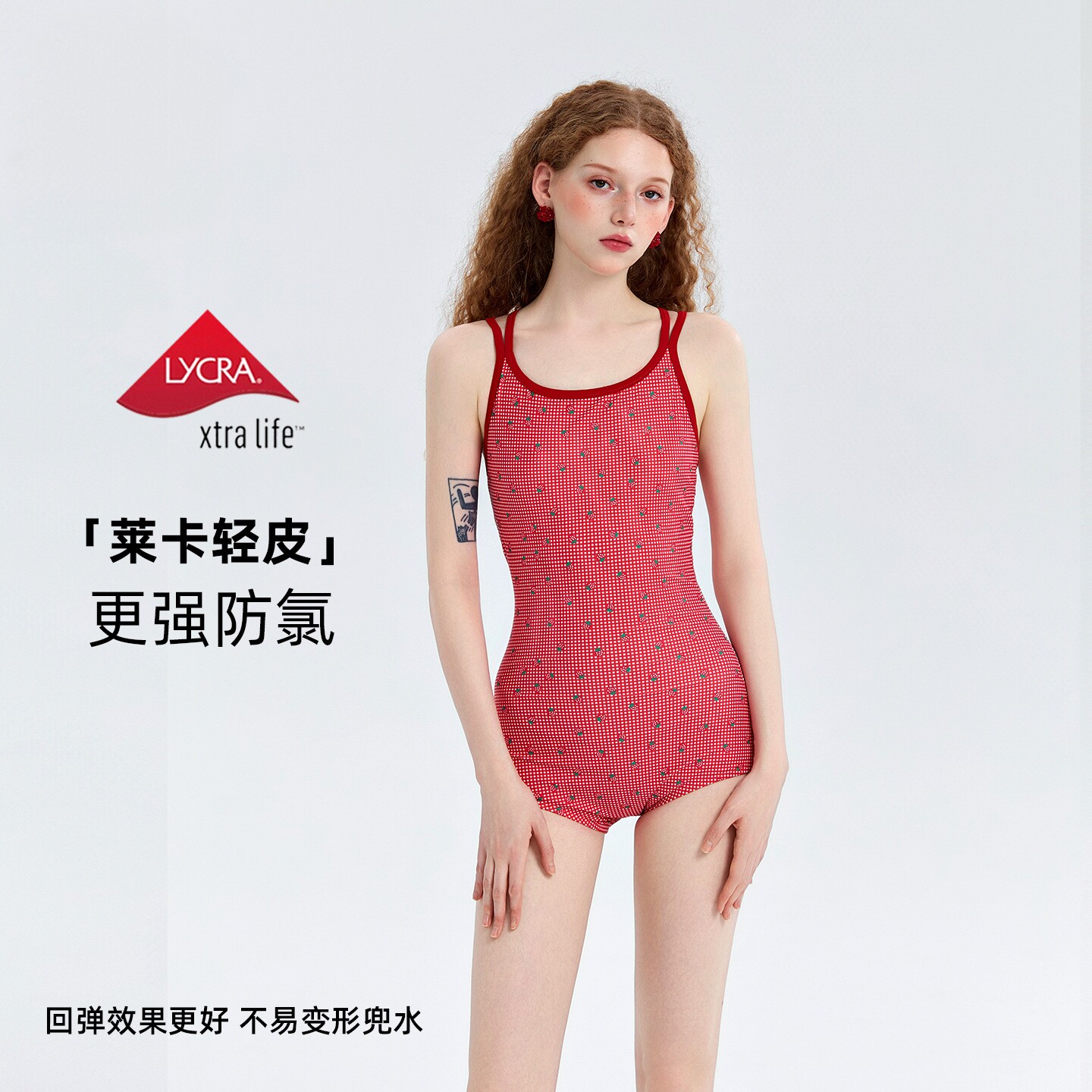 2026新款女竞速连体泳衣训练