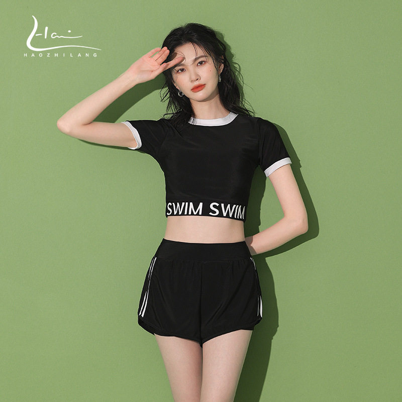 2026秋冬季新款分体泳衣冬季遮肚显瘦女款保守平角泡温泉游泳衣