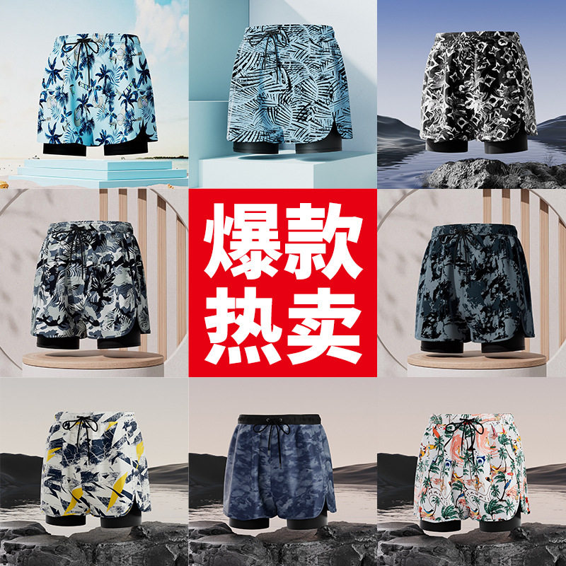 游泳裤男士泳衣泡温泉装备新款速干防尴尬大码男泳裤爆款