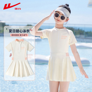 女孩连体游泳衣中大童宝宝可爱泳装 回力儿童泳衣女童2025新款 夏季