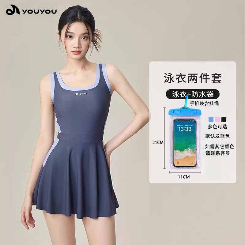 泳衣女士成人高级感2026新款游泳馆专用遮肉显瘦连体吊带保守大码