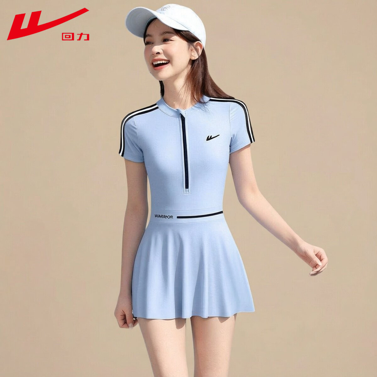 回力泳衣女款泡温泉游泳馆专用连体泳衣女孩大码遮肉显瘦运动泳装