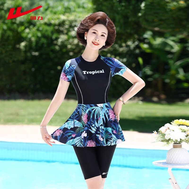 回力妈妈泳衣女2025年新款分体保守遮肚显瘦中老年大码温泉游泳衣