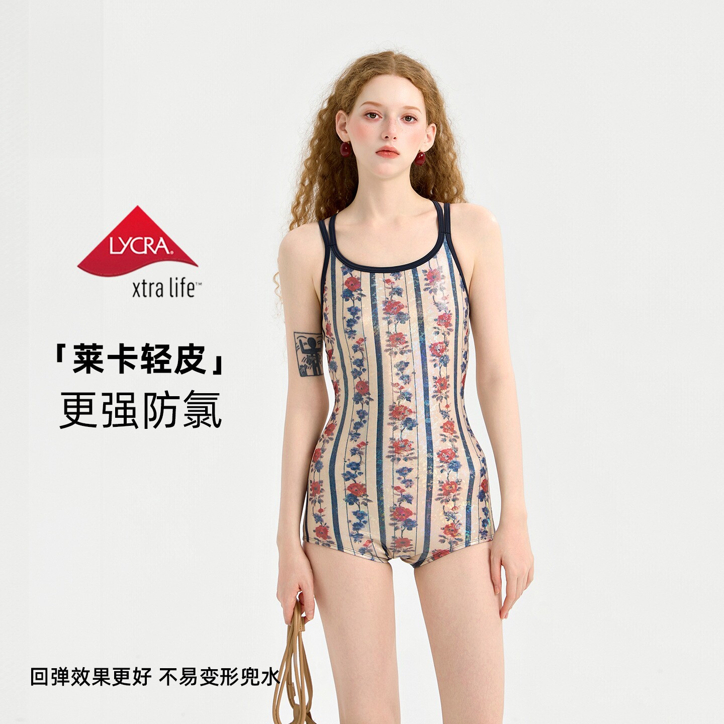 女竞速连体泳衣抗氯带胸垫新款
