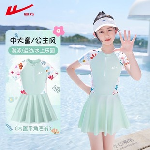 回力儿童泳衣女孩连体2025新款 中大童宝宝专业女童游泳衣批发 夏季