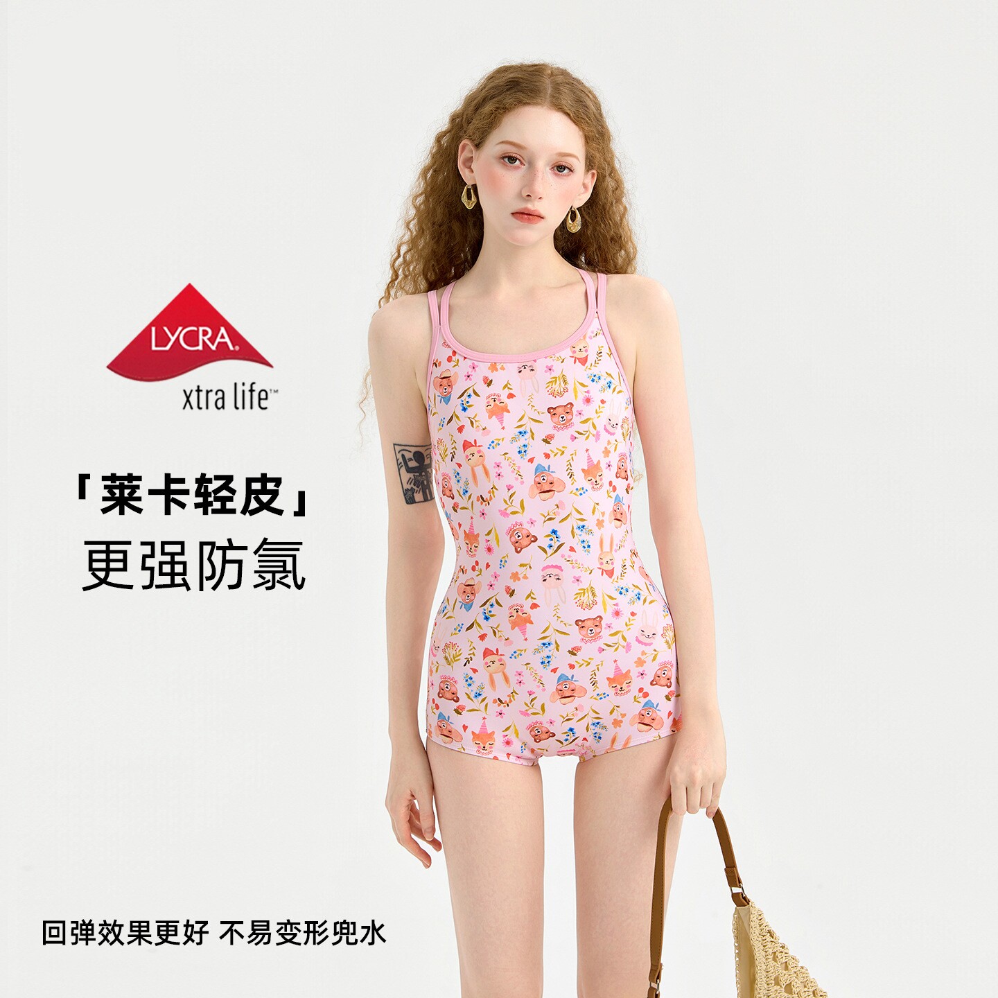 连体泳衣女款竞速成人2026新款带胸垫抗氯保守游泳馆专用高级感
