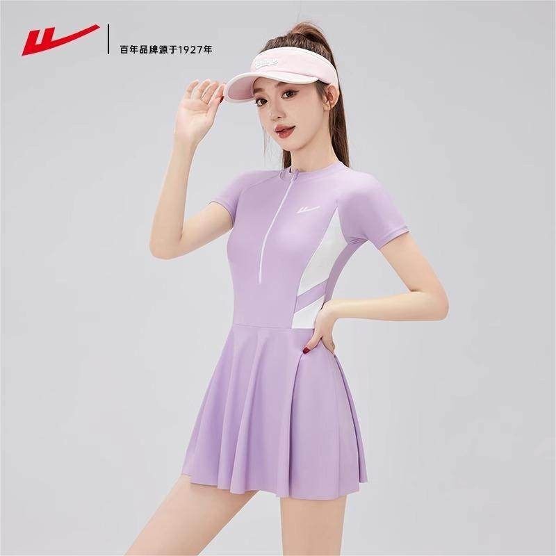 回力大码泳衣女2026年新款微胖遮肉女士游泳馆专用爆款温泉游泳衣