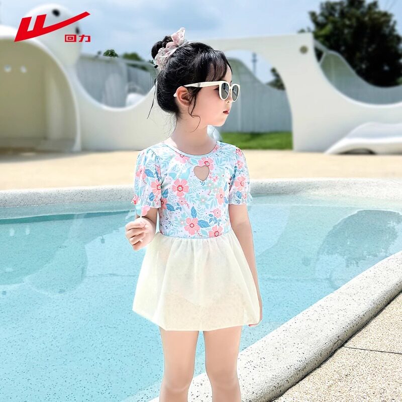 回力儿童泳衣女童2025新款女孩连体3岁可爱中小童宝宝温泉游泳衣