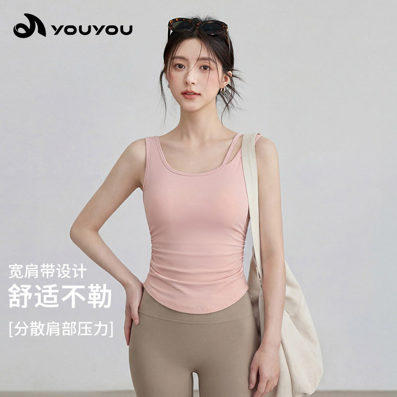 运动内衣女夏季气质美背带胸垫瑜伽服背心外穿跑步健身文胸套装