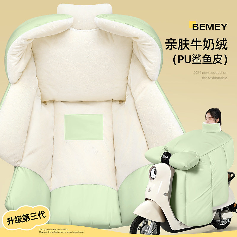 电动车挡风被冬季加绒加厚电瓶摩托车防水防雨加大挡风罩2026