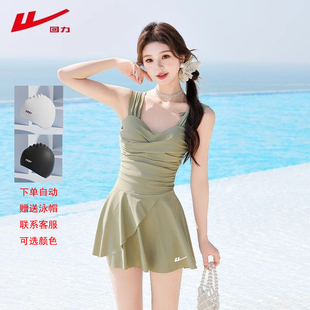 性感遮肚绝美高级感泡温泉度假游泳装 回力泳衣女2026新款 连体裙式
