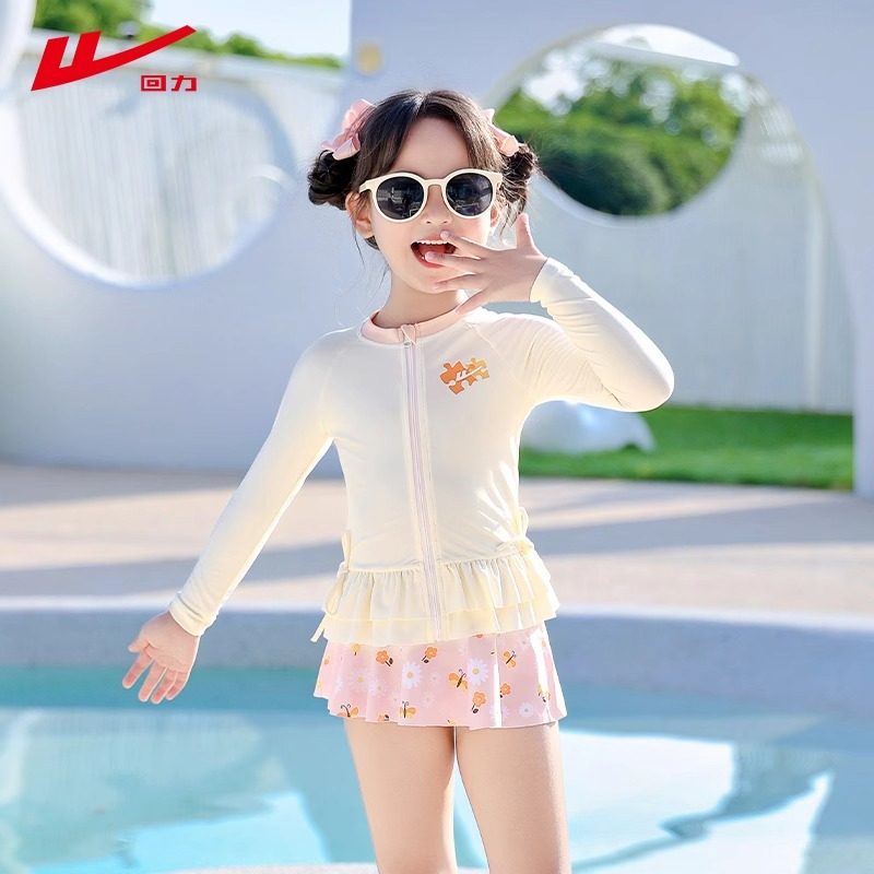 儿童泳衣女童分体2026新款时尚长袖女孩宝宝小中大童泡温泉游泳衣