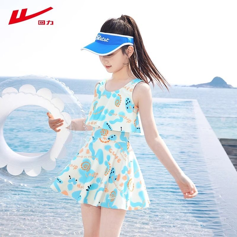 回力儿童泳衣女童2026新款中大童女孩连体甜美温泉时尚宝宝游泳衣