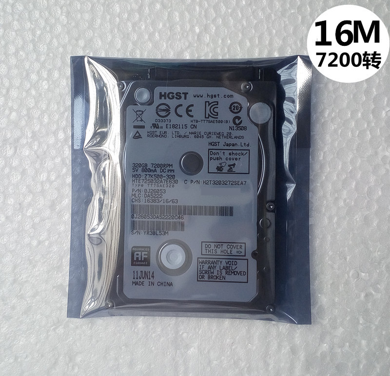 7200ת16M¸ßËÙ»º´æ320G±Ê¼Ç±¾Ó²ÅÌsata2´®¿Ú2.5´ç»úеӲÅÌ