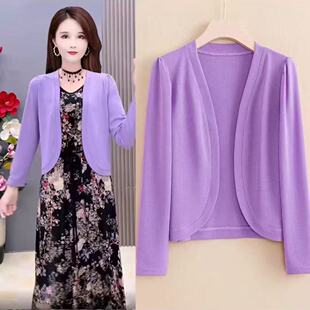 开衫 大码 百搭纯色短款 披肩洋气空调衫 冰丝小外套 外搭开衫 春夏款