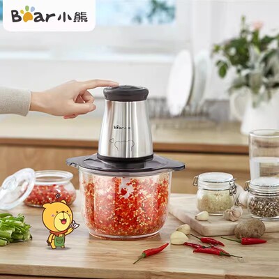小熊多功能小型绞肉机全自动料理