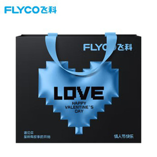 F001 FS685型号适用飞科情人节生日父亲节礼品手提袋 FS891 FS988