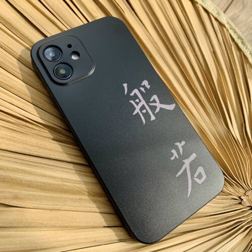 小米般若弘一法师适用华为手机壳