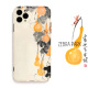 齐白石葫芦福禄水墨画创意吉祥小众手机壳17适用iphone14华为pro小米vivo艺术plus作品16苹果max