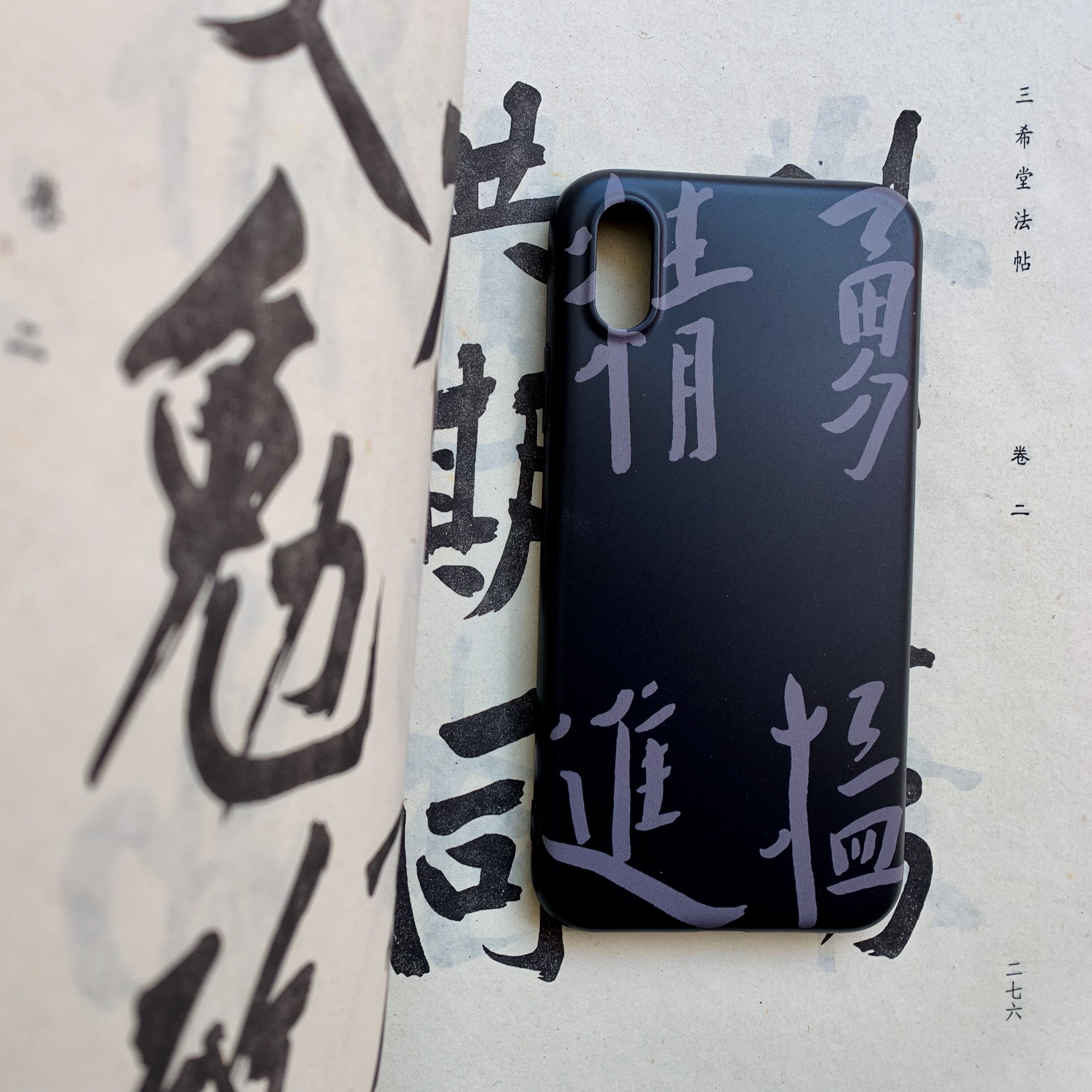 小米耐脏黑色oppo限量保护手机壳