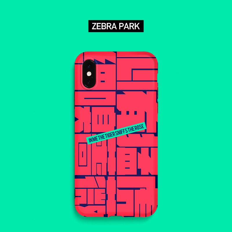 手机原创心有猛虎蔷薇适用小米11