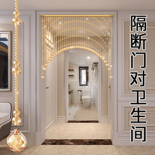 过道客餐厅屏风遮挡厕所水晶珠帘