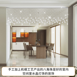 饰玄关免打孔新款 珠帘水晶隔断帘客厅阳台餐厅挂帘轻奢装 串珠门帘