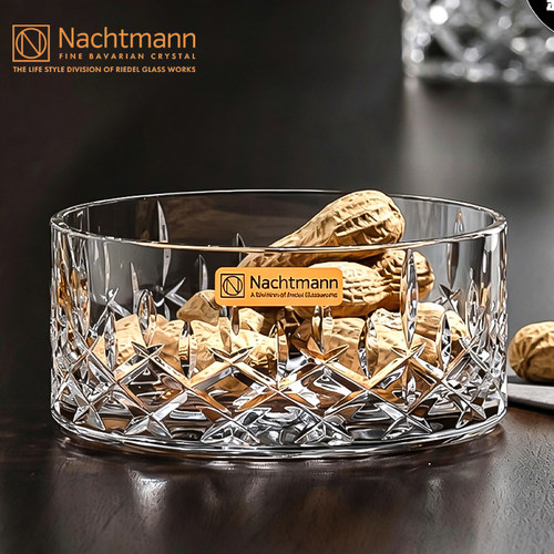 Nachtmann水晶玻璃果碗