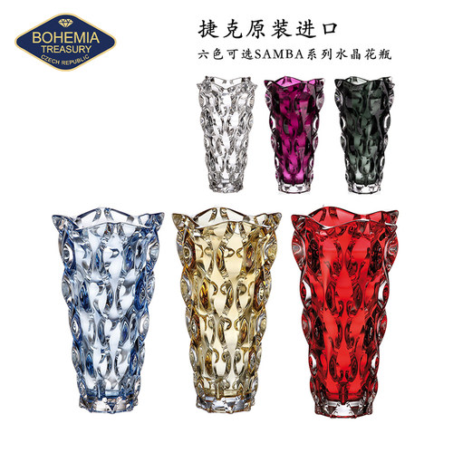 捷克进口bohemia红色水晶花器
