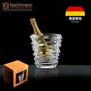 德国进口NACHTMANN水晶玻璃SLICE系列高档水晶冰桶家用冰镇酒具
