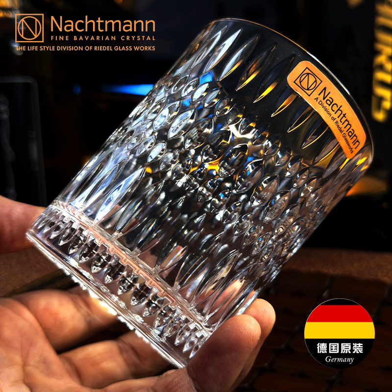 NACHTMANN无铅水晶玻璃威士忌杯