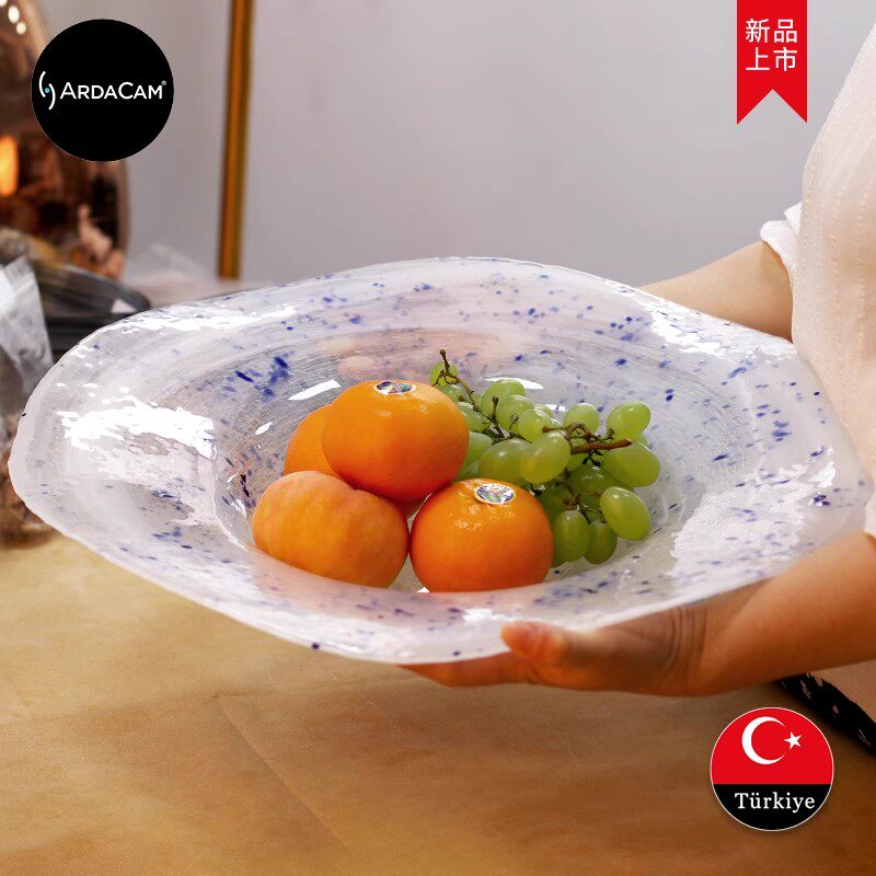 ARDACAM进口无铅玻璃高档水果盘