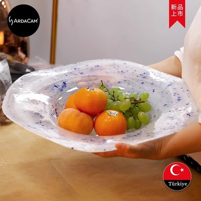 ARDACAM进口无铅玻璃高档水果盘