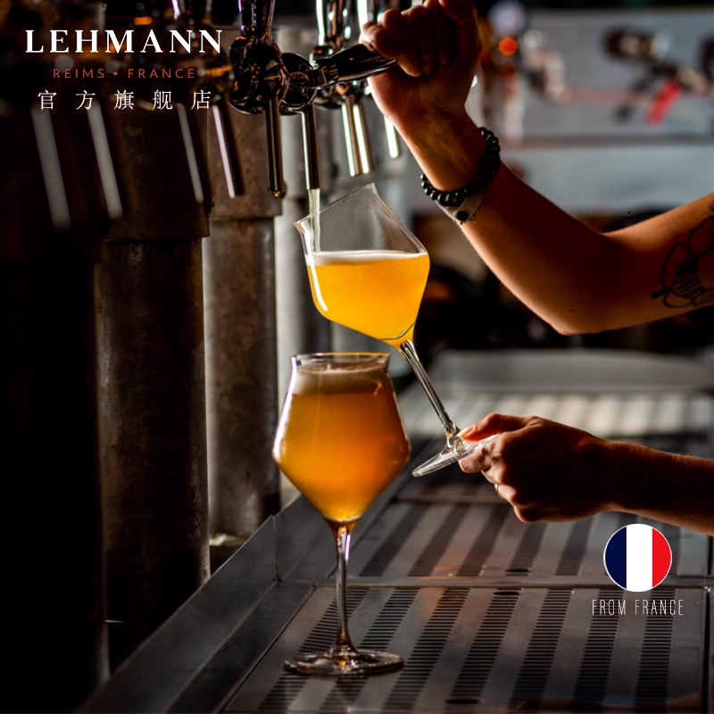 Lehmann法国进口水晶玻璃高脚杯