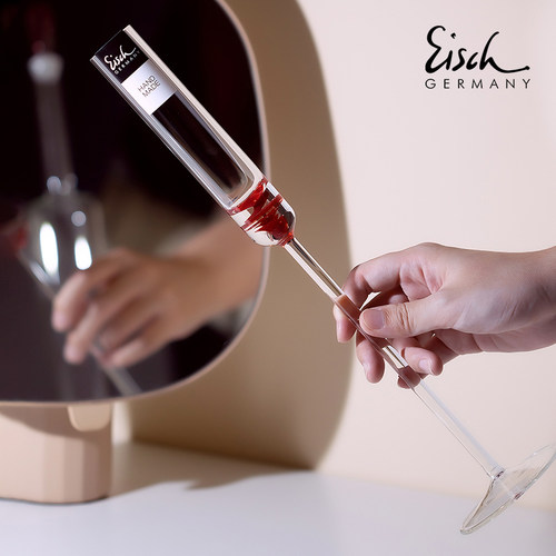 Eisch烈酒杯水晶玻璃45ml