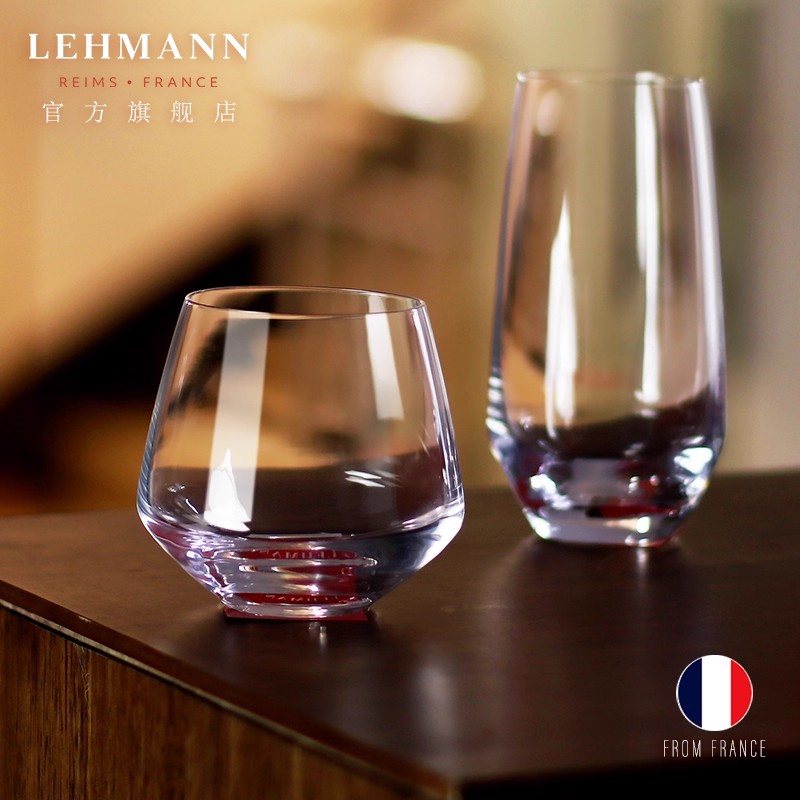 LEHMANN水晶玻璃威士忌杯套装
