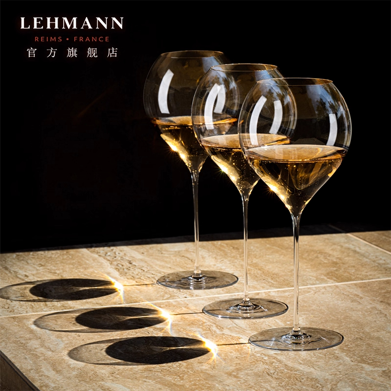 Lehmann法国进口水晶玻璃手工红酒杯送礼高档白葡萄酒杯葡萄酒杯