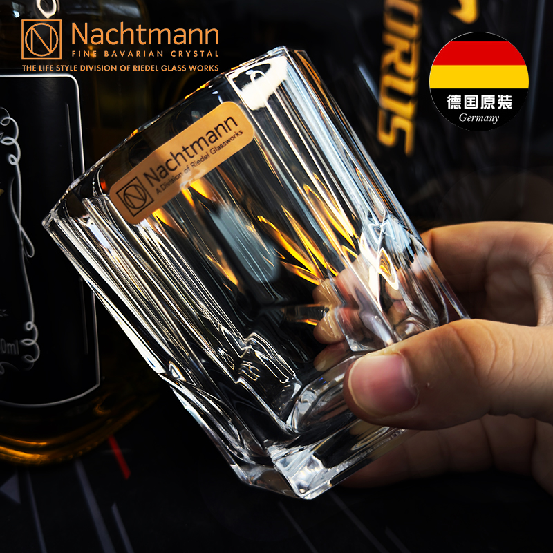 德国Nachtmann进口欧式洋酒杯酒具