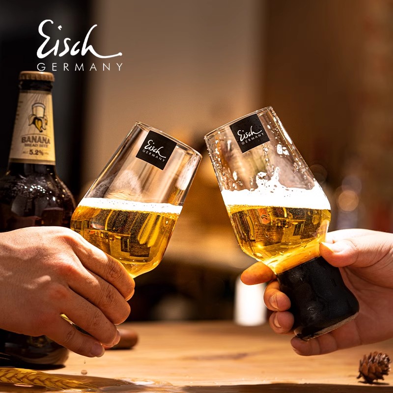 Eisch德国进口轻奢啤酒杯可乐杯