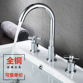 铜双把三孔水龙头面盆分体式 龙头洗脸盆双手轮开关龙头双控可旋转