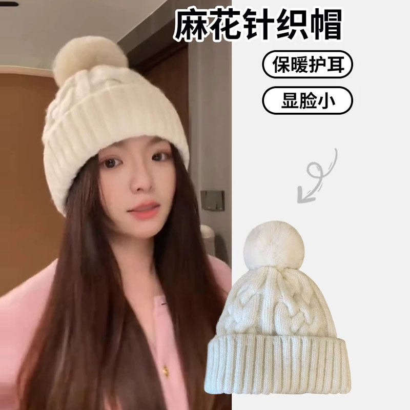 麻花针织毛线帽子女冬季复古毛球加绒加厚保暖套头帽护耳包头冷帽