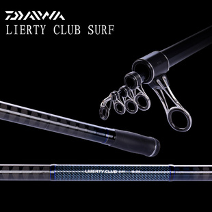 DAIWA 达亿瓦 LBT SURF远投竿海竿海钓竿投钓竿钓鱼竿鱼竿钓竿