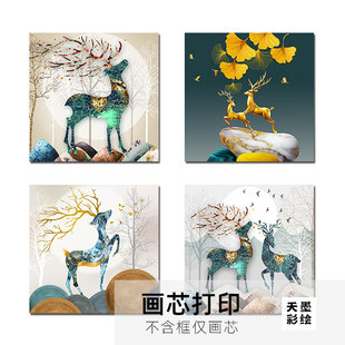 现代轻奢餐厅装饰画玄关画正方形挂画单幅 鹿 餐桌饭厅壁画客厅