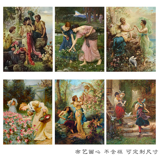 世界名画欧洲宫廷古典人物油画蒙娜丽莎拿破仑私奔荡秋千高清挂画