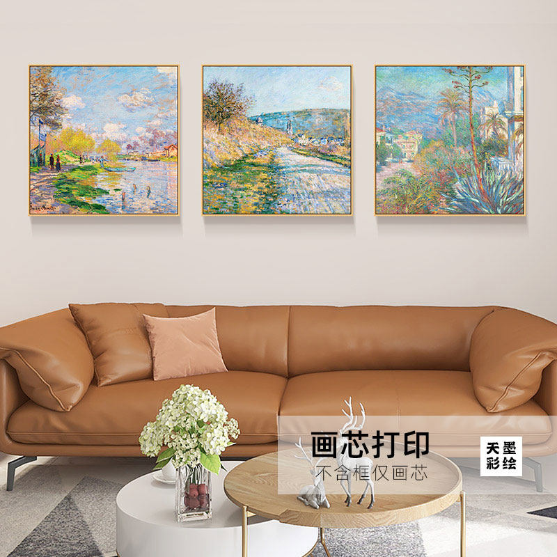莫奈油画客厅装饰画尺寸可定制图片