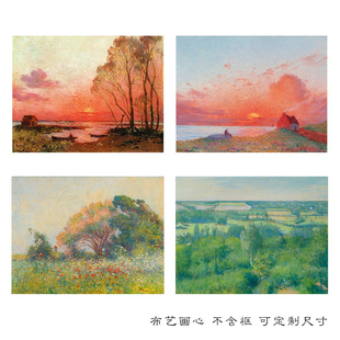 印象派费迪南德油画四季风景挂画客厅餐厅卧室玄关装饰画喷绘画心