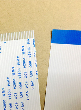 全新 佳能 MF-4452 4450 4430 4420 4412 4410 面板线 数据排线