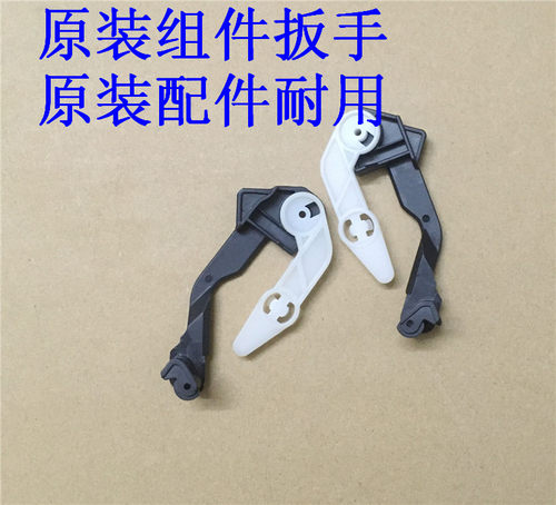 佳能221226227229定影挂钩