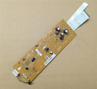 惠普 hp1020plus 1020 1018 引擎板 DC板 激光器小板 ECU板