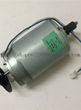 惠普 HP1606 1536 1566 MF-4410 4412 4420 4430 鼓电机 马达